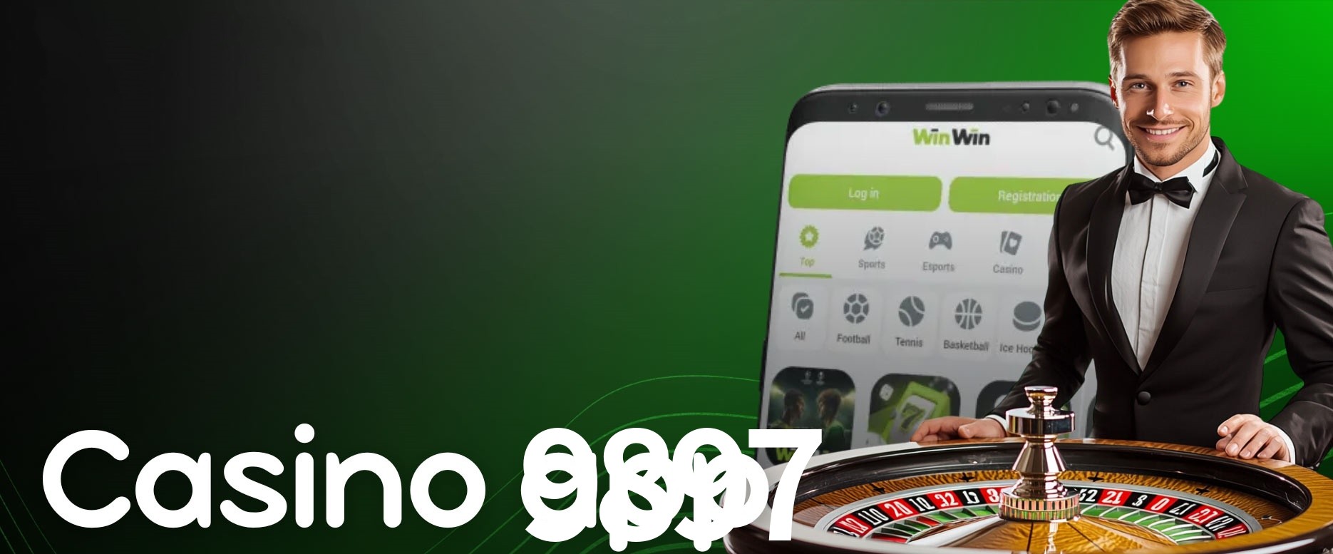 Seasonal Promotions 9897
